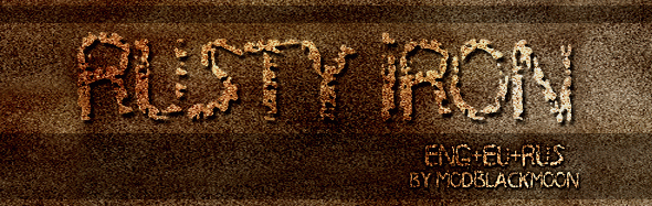 MB-RustyIron Eroded Font