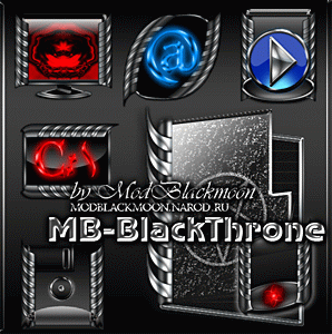 MB Black Throne Dark Icon Packager Set