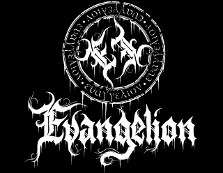 Death Metal Logo Design with Symbol Sigil - Evangelion